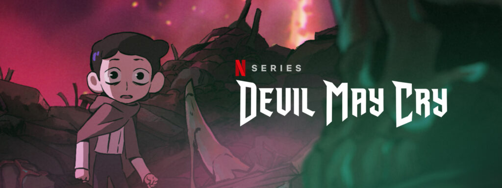 Devil May Cry